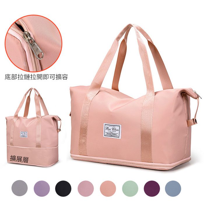 可折疊旅行袋 - 背包客製館 可折疊旅行袋,均適合男女適用。大容量防水便攜袋,在其表面印上自己喜歡的資訊或圖案,在達到實用的目的同時,又能夠為企業作奪目吸引的廣告和宣傳。 客製 - 背包客製館 可折疊旅行袋