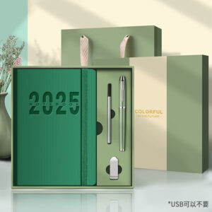 客製化背包 - 背包客製館 背包禮品推薦 客製化背包禮品 最新客製禮品推薦 客製最新禮品 手提包必需品 前往 學生背包收納 前往 通勤背包收納 前往 健身包收納 前往 旅行背包收納 前往 登山背包收納 前往 媽媽包外出收納 前往 背包的收納與時尚 前往 解決背包內異味 前往 背包污漬清理 前往 客戶好評 常見問題 客製 - 背包客製館 2025訂製工商日誌套裝