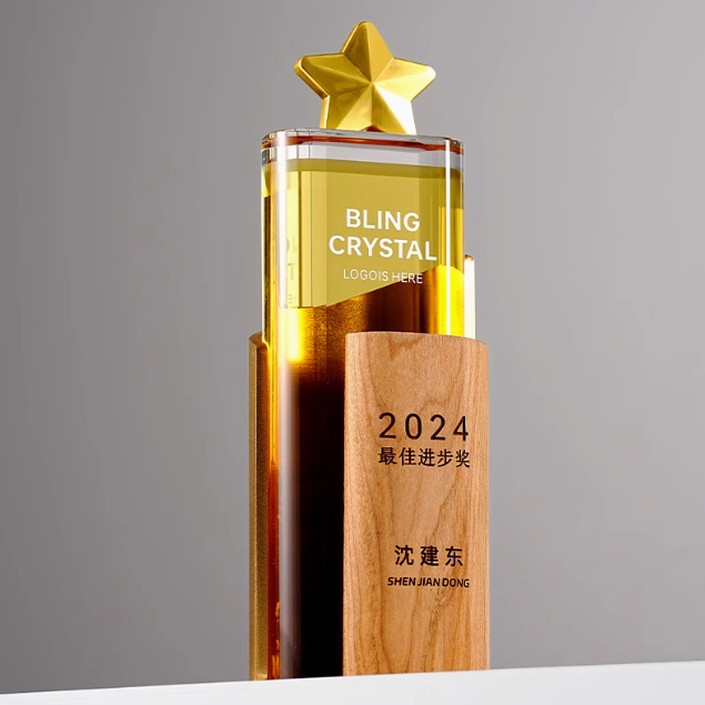 實木水晶獎座 - 背包客製館 1.印刷位置:可以局部印刷LOGO和標語 2.適用介紹:學校,辦公室,政府部門,小型活動,日常,展銷會 廣告促銷,週年慶典,商務饋贈,開業典禮,頒獎紀念,公關策劃 3.用途功能:天然原色櫸木,材質堅硬、抗衝擊、紋理清晰,高精度UV印刷,文字清晰、不褪色,禮盒包裝,精緻美觀 客製 - 背包客製館 實木水晶獎座