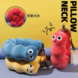 客製化背包 - 背包客製館 背包禮品推薦 客製化背包禮品 最新客製禮品推薦 客製最新禮品 手提包必需品 前往 學生背包收納 前往 通勤背包收納 前往 健身包收納 前往 旅行背包收納 前往 登山背包收納 前往 媽媽包外出收納 前往 背包的收納與時尚 前往 解決背包內異味 前往 背包污漬清理 前往 客戶好評 常見問題 客製 - 背包客製館 記憶棉可愛搞怪表情創意可收納護頸枕