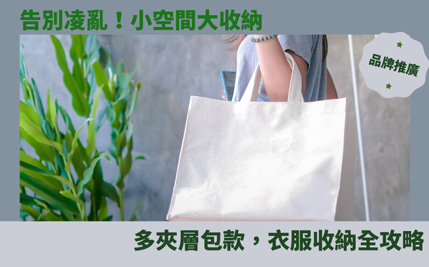 包
