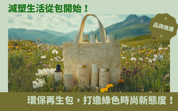 包