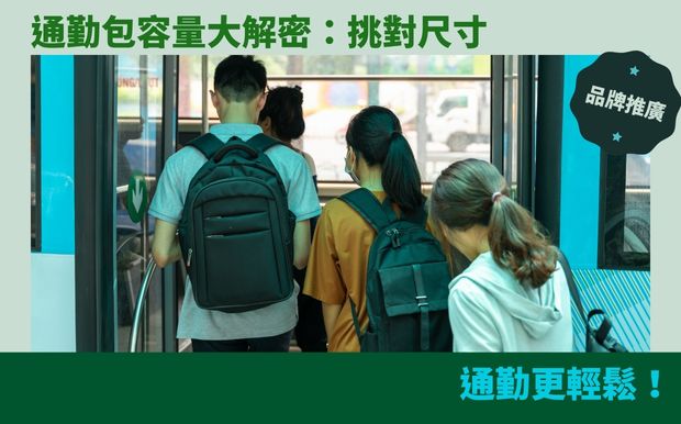 包